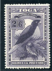 Tonga 1897 QV 2s 6d deep purple (wmk upright) MLH. SG 52. Sc 51.