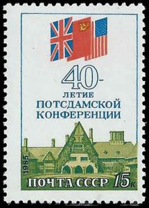 RUSSIA 5385 MNH