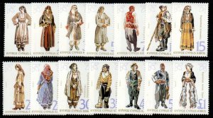 CYPRUS SG863/76 1994 TRADITIONAL COSTUMES MNH