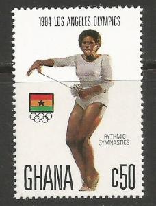 GHANA 937 MNH OLYMPICS V667-1