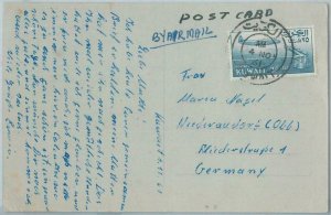 74940 - KUWAIT - POSTAL HISTORY - HANDPAINTED POSTCARD to GERMANY 1961