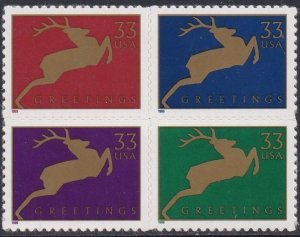 3359a Christmas MNH
