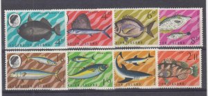 ASCENSION (MM152) # 118-125 VF-MLH  VARd,sh 1968-69  MARINE LIFE STAMPS- SET #2