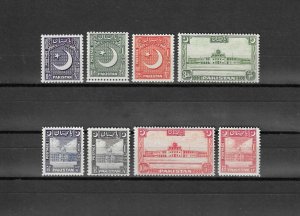 PAKISTAN 1949/53 SG 44/51 MNH £120