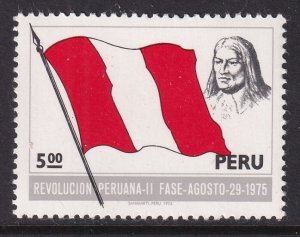Peru 631 MNH VF