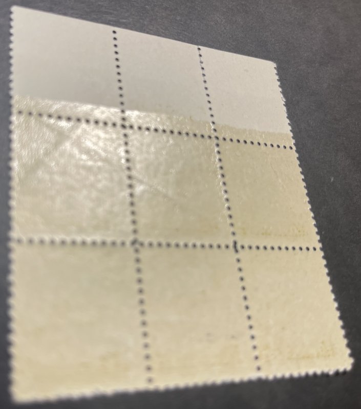 PHILIPPINES # 492-MINT/NEVER HINGED---PLATE # BLOCK OF SIX---1945