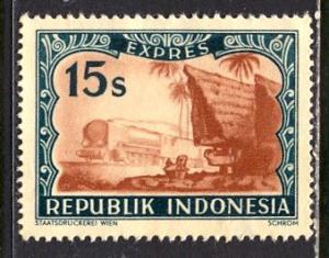 Indonesia: 1949; Sc. # E1C, **/MNH Single Stamp