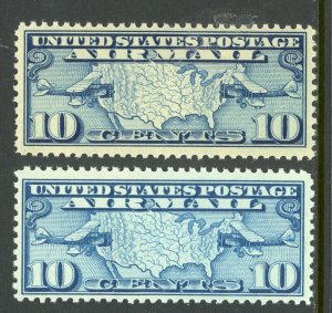 USA 1926 Airmail 10¢ Blue Map & Mail Plane TWO SHADES  Scott C7 MNH X583