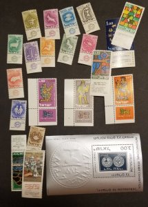 ISRAEL  Mint  Unused NMH Stamp Lot Collection T5463