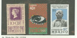 Mexico #755/1064  Multiple