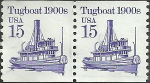 # 2260 USED TUGBOAT