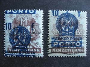 Hungary 2 overprint misprint errors Sc J196 used 