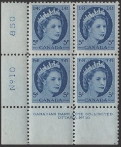 SC#341 5¢ Queen Elizabeth II: Wilding Portrait Plate Block: LL #10 (1954) MNH