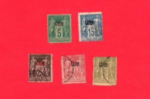 FRANCE OFFICES IN CHINA 5 DIFFERENT USED STAMPS SCOTT # 1, 4, 6, 9 and 11