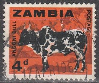 Zambia #8 F-VF Used  (V2989)