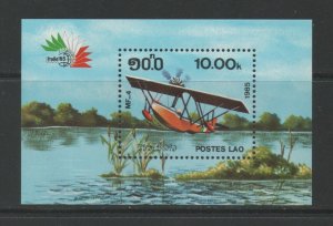 Thematic Stamps Transports - LAOS 1985 SEAPLANE MS851 mint