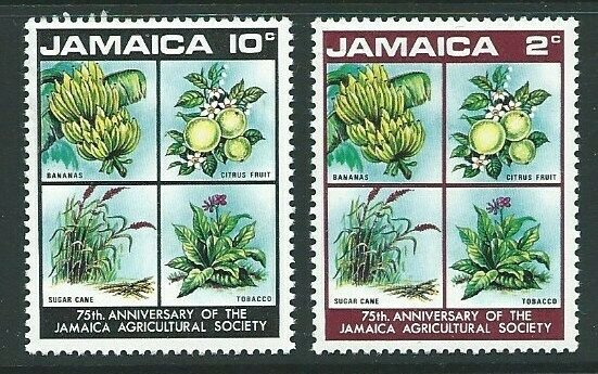 JAMAICA SG323/4 1970 AGRICULTURAL SOCIETY MNH