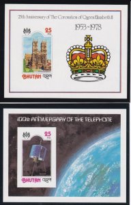 Bhutan # 240a-246a, Anniversaries, IMPerf Souvenir Sheets,  Mint NH, 1/2 Cat.