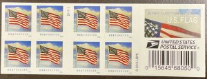 5054b US Flag Pane of 20 Forever FV $13.20  S11111 2016