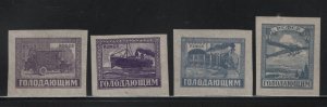 RUSSIA, B34-B37, (4)SET, HINGED, 1922, SEMI-POSTAL STAMPS