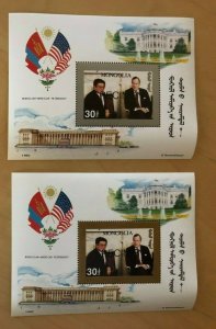 Mongolia 1992 - George H. W Bush - Specimen (Black) - Gold & Silver S/S - MNH