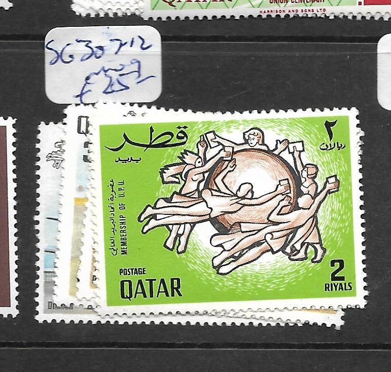 QATAR (P1102B) UPU  SG 307-312  MOG