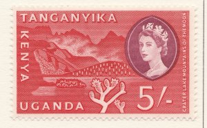 KENYA UGANDA AND TANGANYIKA 1960-62 5s MH* Stamp A30P4F40669-