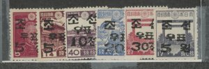 Korea #55-60 Mint (NH) Single (Complete Set)