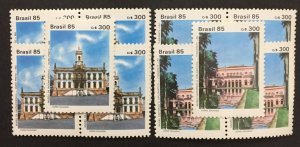 Brazil 1985 #2013-4, Wholesale lot of 5, MNH, CV $2.50