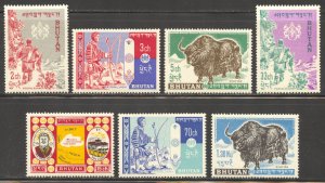 Bhutan Scott 1-7 MNHOG - 1962 Bhutanese Culture First Set - SCV $6.60