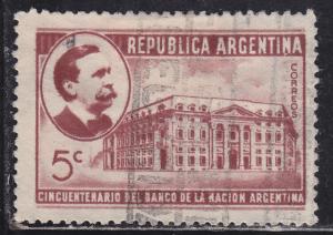 Argentina 478 Bank of the Nation 1941