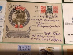 Russian stamps covers 9 Items Ref A1216