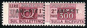 Trieste A - Postal parcels 300 Lire dent shifted variety