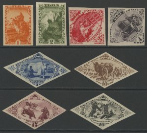 Tannu Tuva 45-52 * mint hinged IMPERF (49 small corner crease) (C 417)