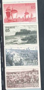 Sweden Sc 1087-91 1974 West Coast Scenes stamp set mint NH