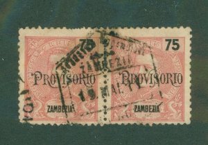 Zambezia 52pr USED CV $8.00 BIN $3.20