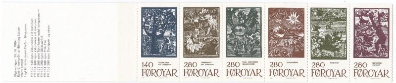 FAROE ISLANDS FOROYAR  1984   FAIRY TALES BOOKLET      MNH  