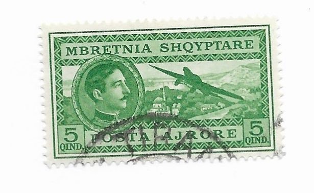 Albania #C29 Used - CAT VALUE $1.75