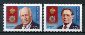 Russia 2018 MNH Vladimir Zeldin& Nikolay Laverov 2v Set Medals Stamps 