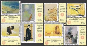 Sierra Leone 1054-1061/label,1062-1063, MNH. Hirohito, 1989. Paintings by Seiho.