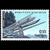 ISRAEL 1967 - Scott# 341 Memorial Day Set of 1 LH