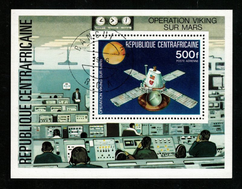 Space Republique Centrafricaine Mars 500f (ТS-1615)