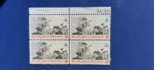 US Scott # 1477; 8c Drummer; Plate Block of 4; MNH, og; VF centering.