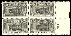 US #E14 VF/XF mint never hinged, block with plate number, natural paper creas...