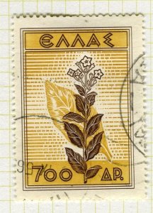 GREECE; 1953 National Products pictorial issue fine used 700D. value