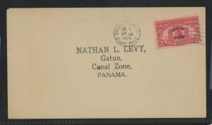 Canal Zone 96v Pre-FDC FDC is July 6th, But this is CCL July 4th, some typical wear, see scott specialized note on these pre-fdc
