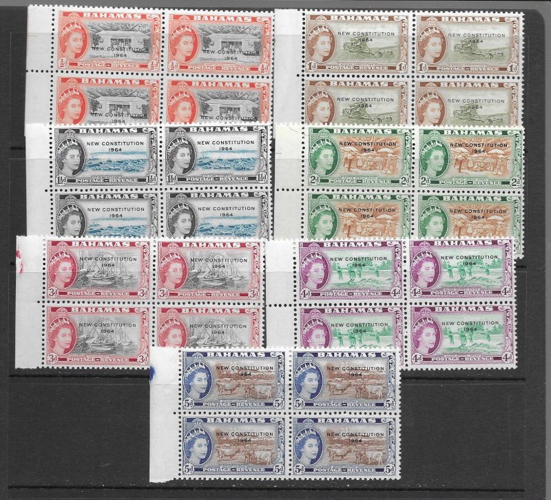Bahamas 185-91 MNH short set x 15, vf 2022 CV $68.25