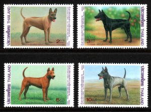Thailand #1542-45 ~ Cplt Set of 4 ~ Dogs ~ Mint, NH, GL (1994)