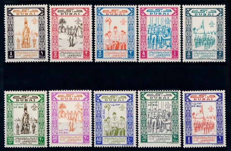 [66664] Dubai 1964 Scouting Jamboree Pfadfinder 11th World Jamboree MNH