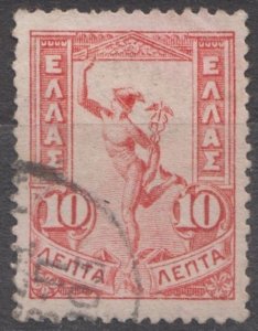 Greece Scott #169 1901 Used